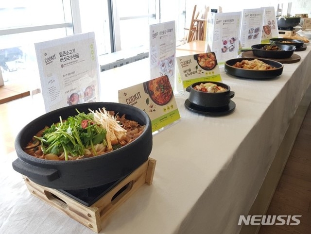사진=뉴시스 제공