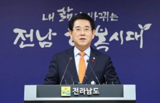 김영록 전라남도지사/사진=전라남도