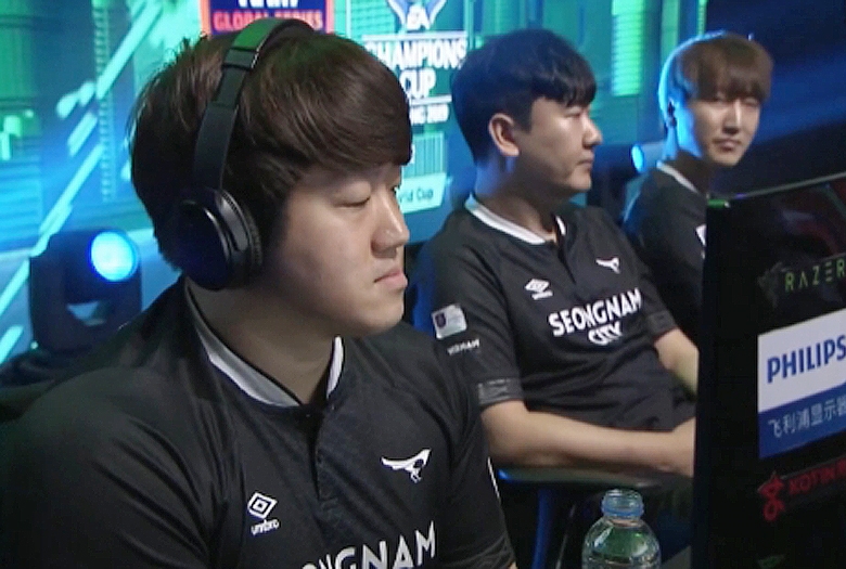 사진=EACC 중계 화면 캡쳐.