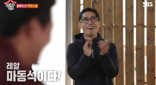 사진=SBS '집사부일체' 캡처