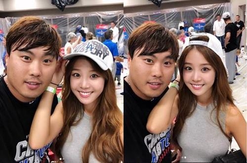 사진=배지현 SNS