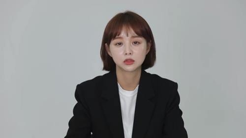 사진=유튜브 캡처