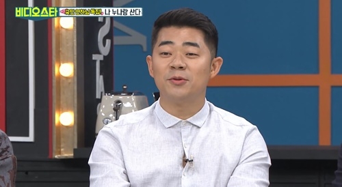 사진=MBC에브리원 '비디오스타' 캡처