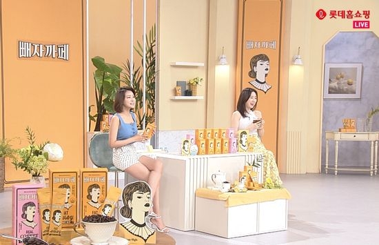 롯데홈쇼핑, 여름 맞이 이색 뷰티푸드 / 사진 제공 = 롯데홈쇼핑