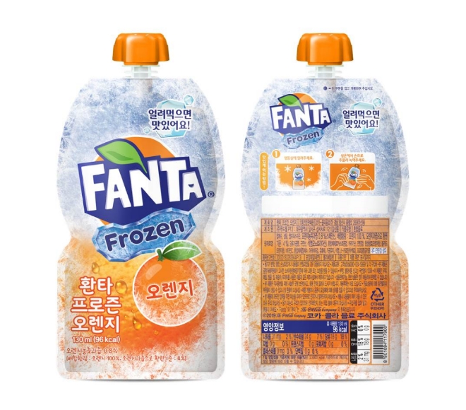 사진제공 = 코카-콜라 환타 