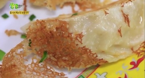 사진=KBS2 '생생정보' 캡처