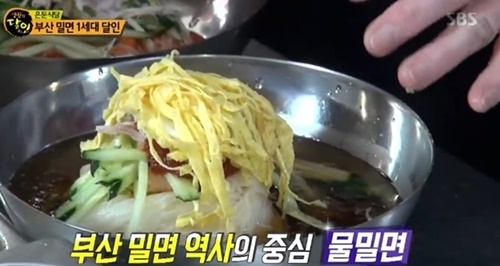 사진=SBS '생활의 달인' 캡처
