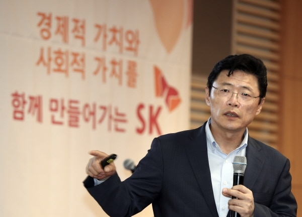 SK, '사회적 가치' 평가결과 공개..KPI에 50% 반영