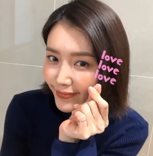 사진=채정안 SNS