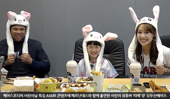 이미지_두산베어스 제공