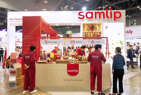 사진 제공 = SPC삼립