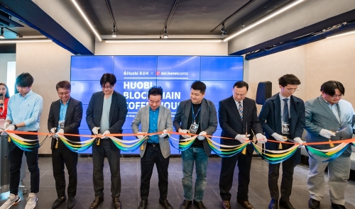 사진 제공 = 후오비코리아