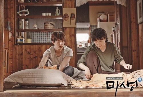 사진=tvN '미생' 홈페이지