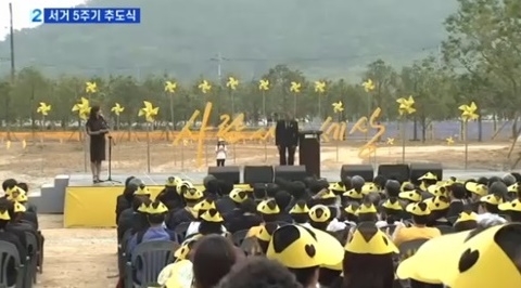 유정아 사회, 눈물과 감동..역시 명불허전