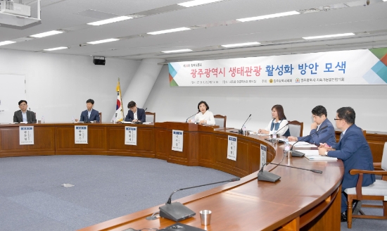 23일 광주광역시의회 환경복지위원회 신수정 의원과 광주광역시 지속가능발전협의회가 공동주최 했다./사진=시의회