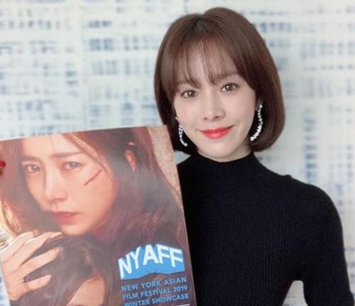 사진=한지민 SNS