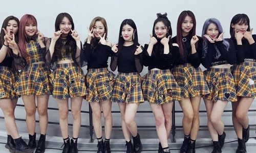 사진=프리스틴 SNS
