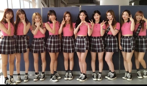 사진=프리스틴 SNS