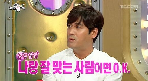 사진=MBC '라디오스타' 캡처
