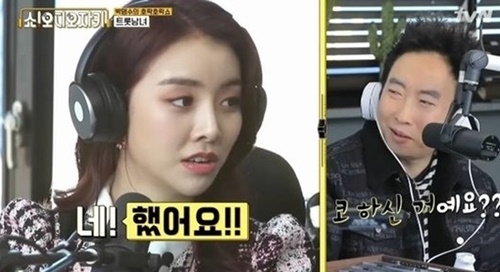 사진=tvN '쇼오디오자키' 캡처