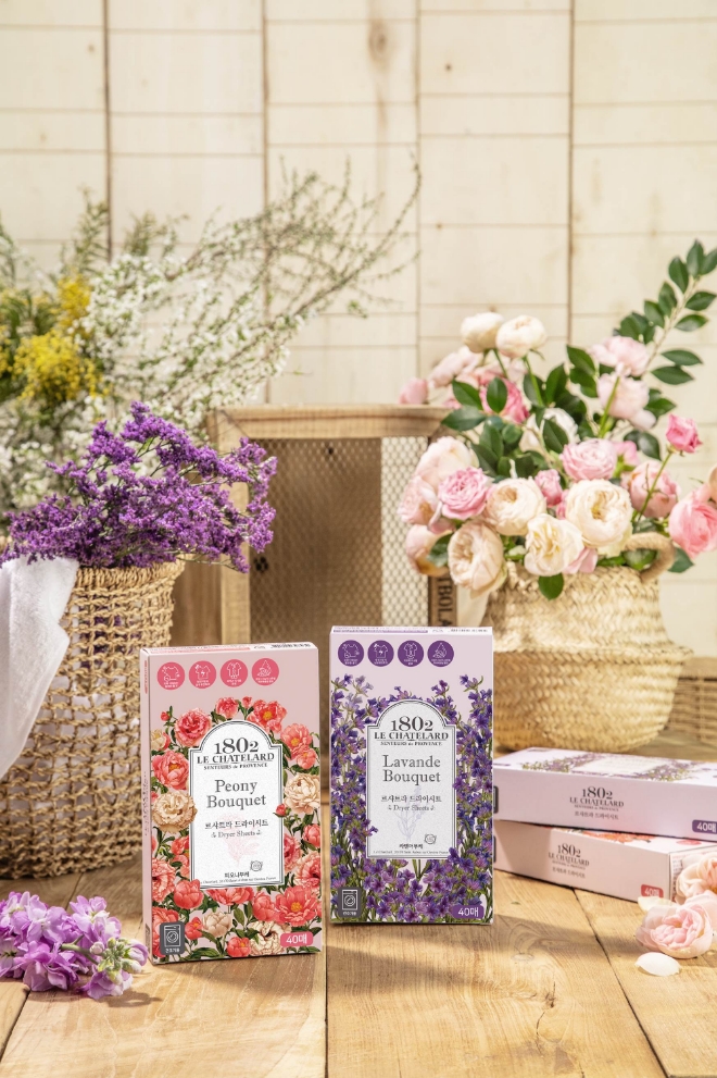 애경산업X르샤트라1802 드라이시트 연출컷 / 사진 제공 = 애경산업