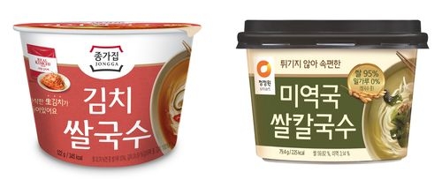 컵쌀국수 2종 제품 / 사진 제공 = 대상(주)