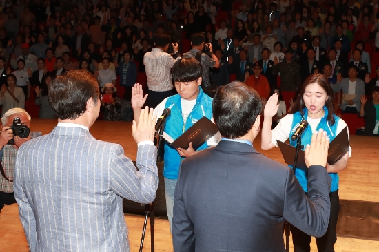 27일 광주문화예술회관 대극장에서 ‘수영대회 자원봉사자 발대식’을 개최하였다./사진=조직위