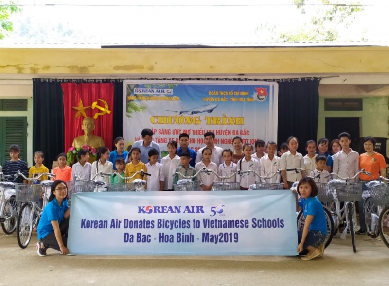[착한나눔] 대한항공, 베트남 학생들에게 '희망 자전거' 선물