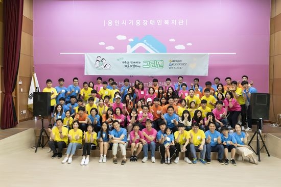 사진제공 = GC녹십자