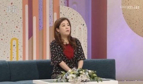 사진=KBS1 '아침마당' 캡처