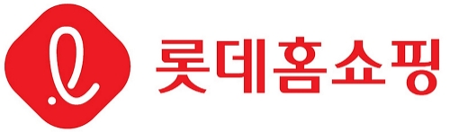 롯데홈쇼핑 윤리위원회, 파트너사 ‘상생 간담회’ 진행…‘윤리경영’ 강화