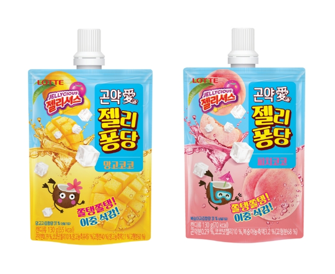 롯데제과, 이중 식감 곤약젤리 ‘곤약애(愛) 젤리퐁당’ 출시