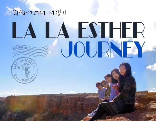 올해 사회공헌 키워드는 '꿈'?… 꿈을 육성∙응원하는 기업 사회공헌 활동 이어져