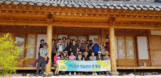 지난 24일부터 1박2일간 귀농귀촌을 희망하는 도시민 32명을 대상으로 진행한 ‘제5기 초보농부 영농현장 팸 투어를 성황리에 마쳤다./사진=담양군