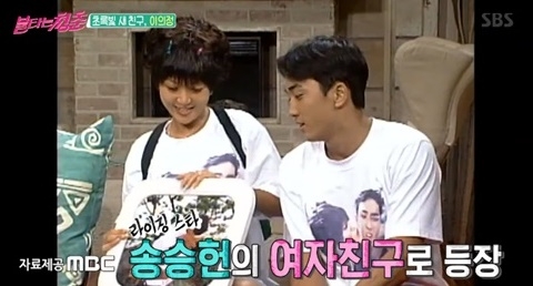 사진=SBS '불타는 청춘' 캡처