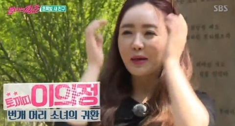 사진=SBS '불타는 청춘' 캡처