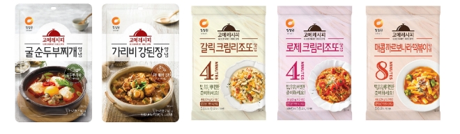 자료 제공 = 대상(주) 청정원