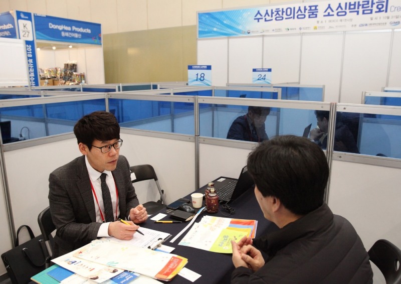 사진 = NS홈쇼핑