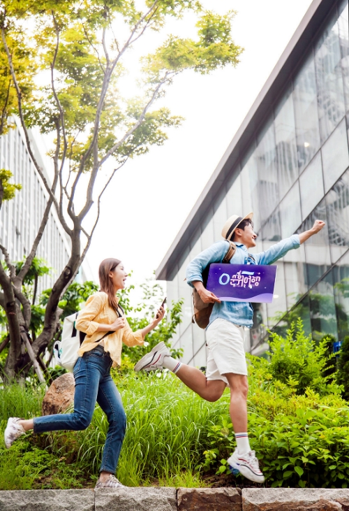 사진 제공 = SK텔레콤