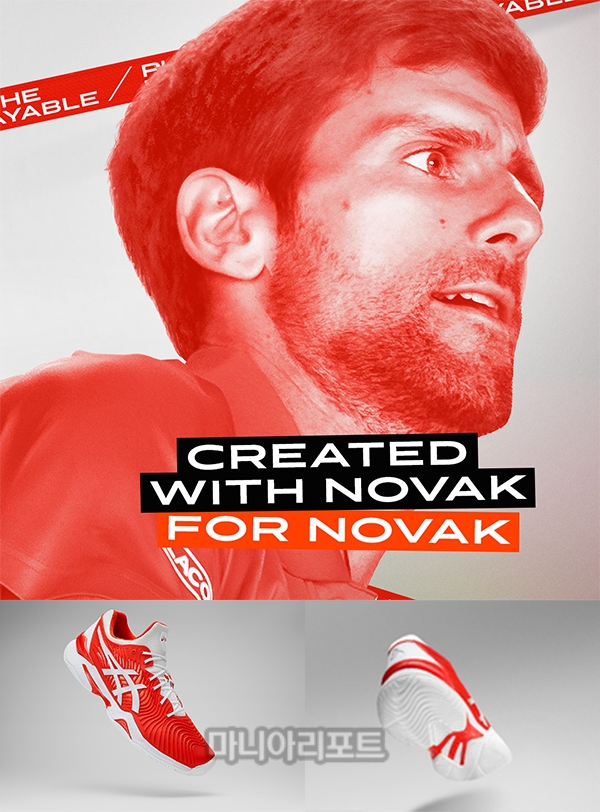 사진=아식스코리아