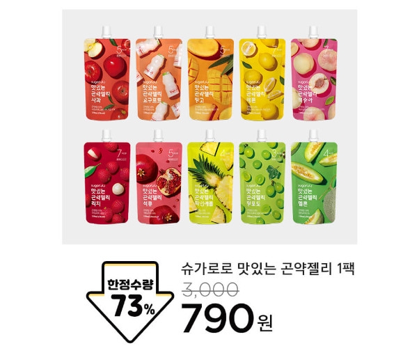 사진=인테이크 홈페이지