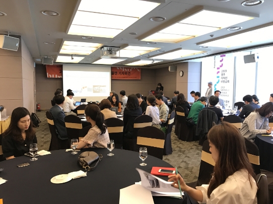 29일 라마다플라자 광주호텔에서 국내외 기자들을 초청해 광주디자인비엔날레 방향과 전시 구성, 산업화·체험·학술·교육 프로그램 등 2019년 제8회 광주디자인비엔날레 마스터플랜을 발표했다./사진=광주광역시