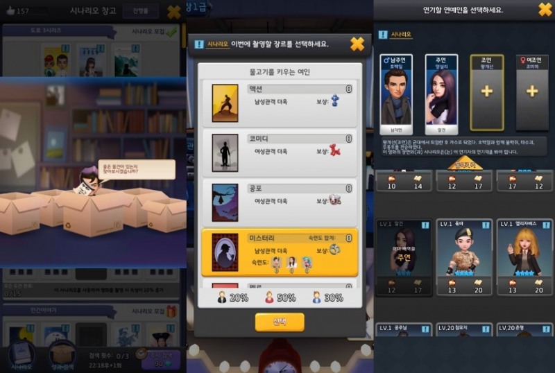 영화 장르에 따라 주요 대상 관객층이 달라진다.