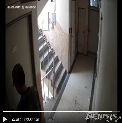 신림동, 찰나의 순간 범죄현장 될 수 있었다...'분노 하는 이유'