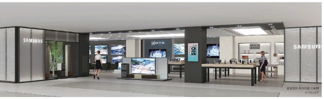 현대백화점 내 삼성전자 프리미엄 스토어 조감도 / 사진 제공 = 현대백화점