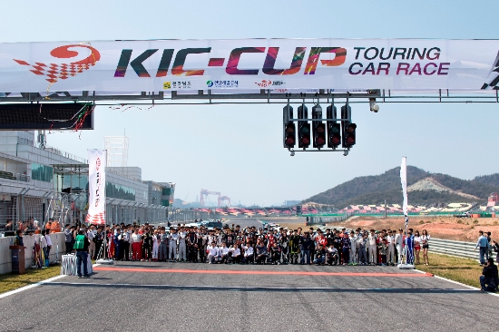 ‘KIC-CUP 투어링카 레이스’ 2전이 6월 1일부터 이틀간 영암 국제자동차경주장에서 열린다./사진=전라남도