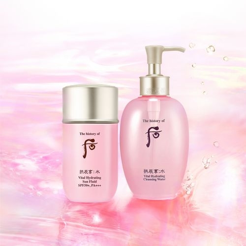 ‘후 공진향:수 수연 수분 선 & 클렌징 워터’ 제품 / 사진 제공 = LG생활건강