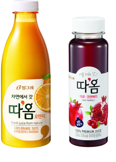 사진 제공 = 빙그레