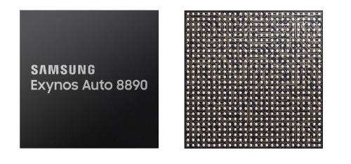 사진 제공 = 삼성전자