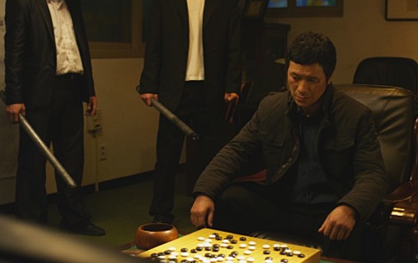 사진=네이버 영화 스톤